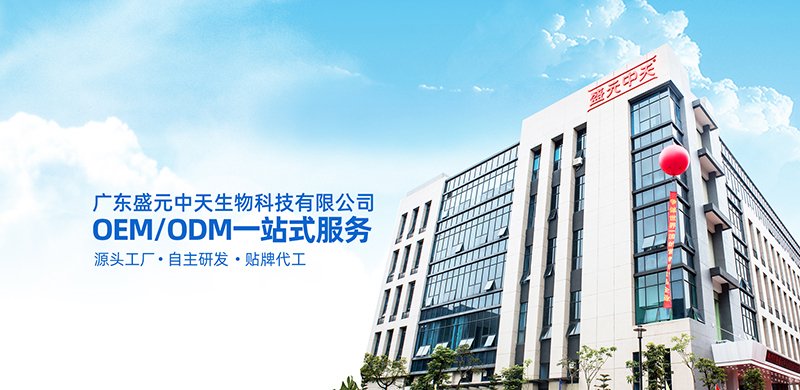 喜訊！我司5月下旬成功簽約盛元中天公司無塵車間項目