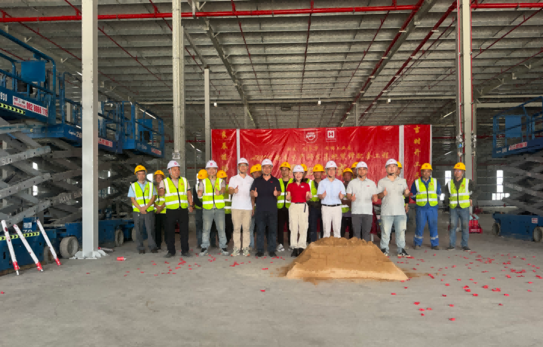 洲際建設(shè)越南公司承建的超大型食品基地正式開(kāi)工